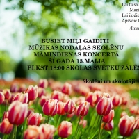 Ielūdzam Māmiņdienas Ielūgums