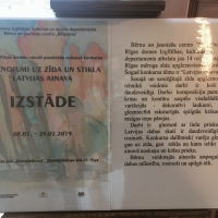 Prieks par mūsu talantīgajiem jauniešiem! Image2 2