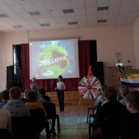 Spēle “Es mīlu Tevi, Latvija”! 59039592 826601391052006 8445389658086440960 N