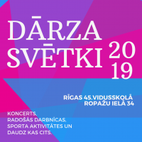 Dārza svētki 2019 Plakāta Gala Versija PNG