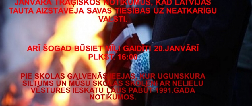 Barikāžu atceres piemiņas diena 20JANVARIS