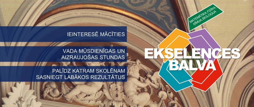 Fizikas skolotāja Marika Melne izvirzīta Ekselences balvas finālam! Ekselences Balva