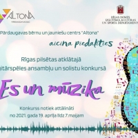 Lepojamies! Gitarspeles Konkurss Es Un Muzika 1024x822